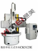 CK5123E CNC torno vertical